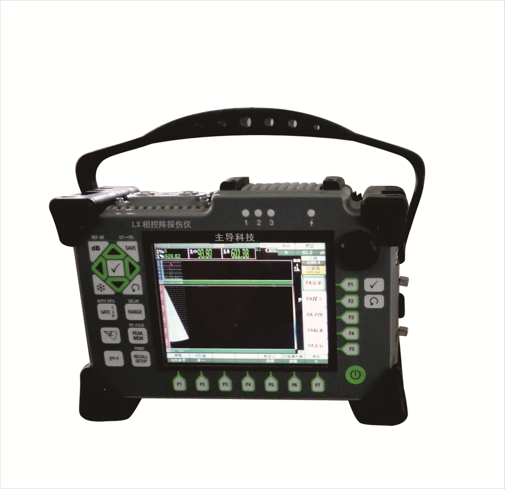 LX Portable Phased Array Flaw Detector for Wheel
