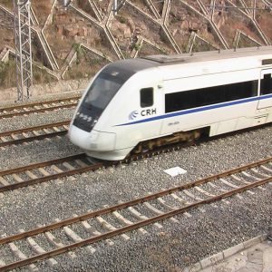 TPDS Train Running Condition Monitor on the Mainline