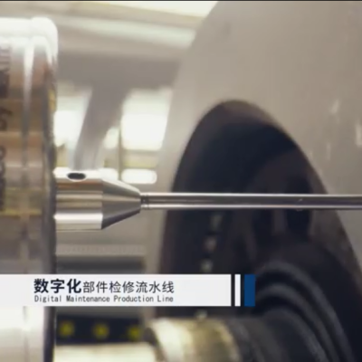 数字化部件检修流水线-2