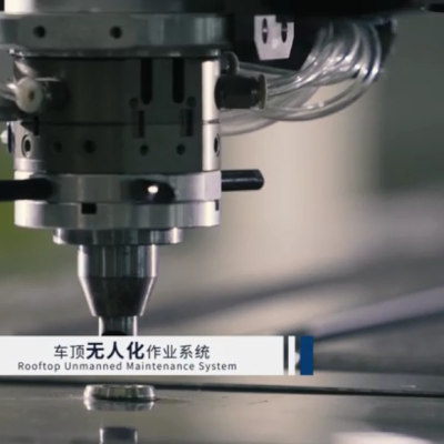 车顶无人机作业系统